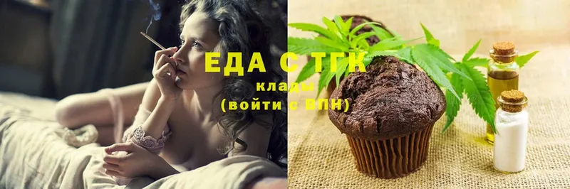 Canna-Cookies марихуана  как найти закладки  Семикаракорск 